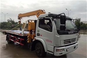 黄埔区24小时道路救援服务